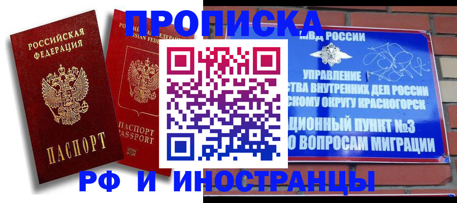 форма 3 в Дубовке